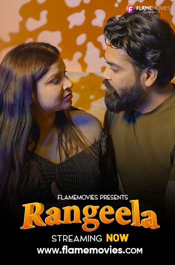 Rangeela